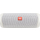 JBL FLIP 5 Bialy - 515667 - zdjęcie